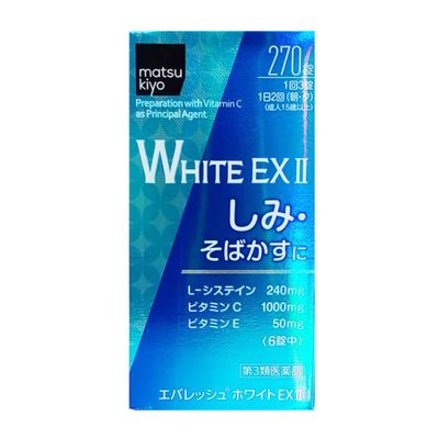 Viên uống White Ex II hỗ trợ cải thiện nám, làm trắng da