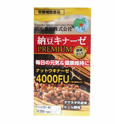 Viên uống hỗ trợ phòng đột quỵ Noguchi Nattokinase Premium 4000FU