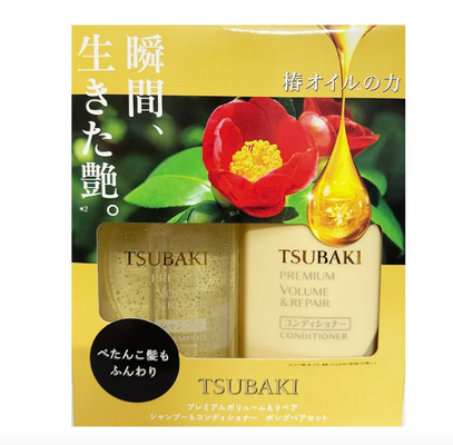 Bộ dầu gội xả hỗ trợ phục hồi hư tổn Tsubaki Premium Repair