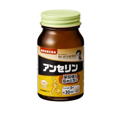 Viên uống hỗ trợ giảm axit uric Anserine Noguchi Nhật Bản