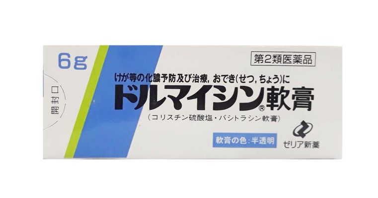 Kem bôi hỗ trợ giảm vảy nến Dormycin Zeria của Nhật