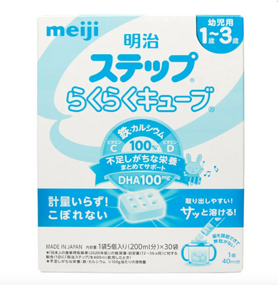 Sữa Meiji số 9 hộp 30 thanh (Nhật)
