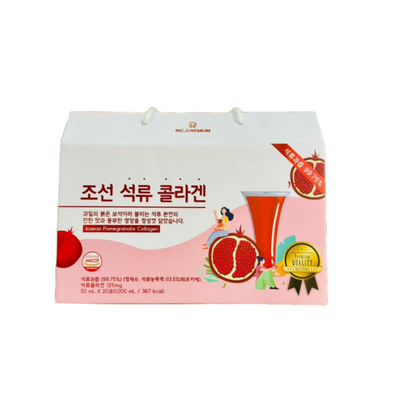 Nước uống Collagen lựu đỏ Joseon Ric.o Remium hỗ trợ làm đẹp da