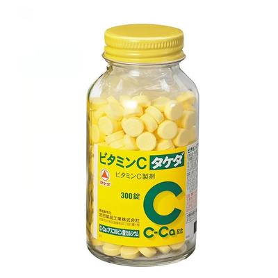 Viên uống vitamin C 2000mg Takeda