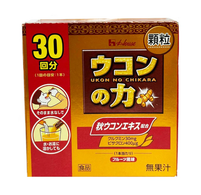 Bột nghệ giải rượu Ukon No Chikara Nhật Bản