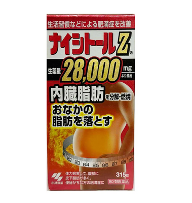 Viên Uống Giảm Mỡ Bụng Kobayashi Naishituro Nhật Bản