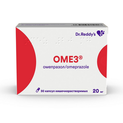 Viên uống hỗ trợ dạ dày Ome3 Dr.Reddy's