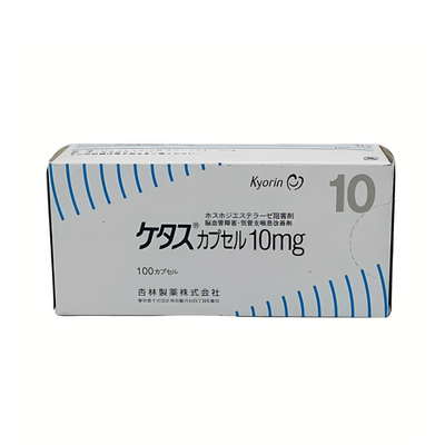 Viên uống Kyorin 10mg hỗ trợ cải thiện hen suyễn