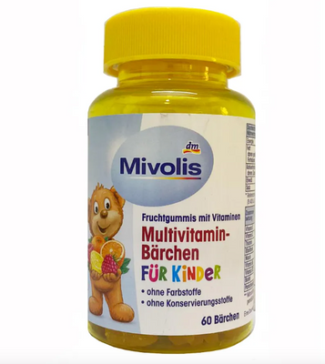 Kẹo dẻo gấu Vitamin tổng hợp cho bé Das Gesunde Plus