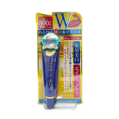 Meishoku Placenta Medicated Whitening - Kem hỗ cải thiện quầng thâm mắt