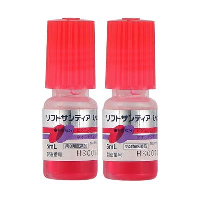 Set 2 lọ nước nhỏ mắt nhân tạo Santen Soft Santear Hitomi Stretch Nhật Bản