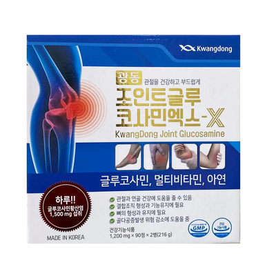 Viên uống Glucosamine Kwangdong Hàn Quốc, hộp 2 lọ x 90 viên