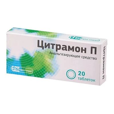 Viên uống hỗ trợ cải thiện đau đầu Citramon P của Nga