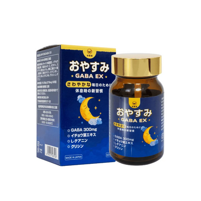 Viên uống hỗ trợ ngủ ngon Gaba Ex Wakenko Nhật Bản