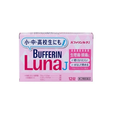 Viên uống hỗ trợ giảm đau bụng kinh Bufferin Luna J