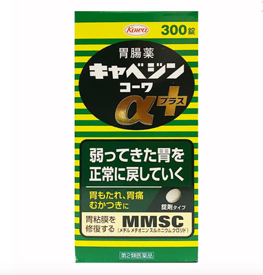 Viên uống Kyabeijin Mmsc Kowa của Nhật 300 viên