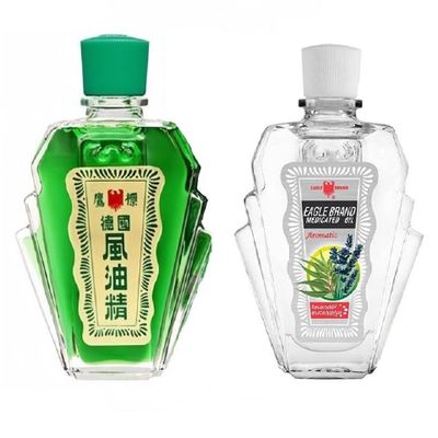 Set 2 chai dầu gió con Ó Eagle Brand loại nắp 2 lớp