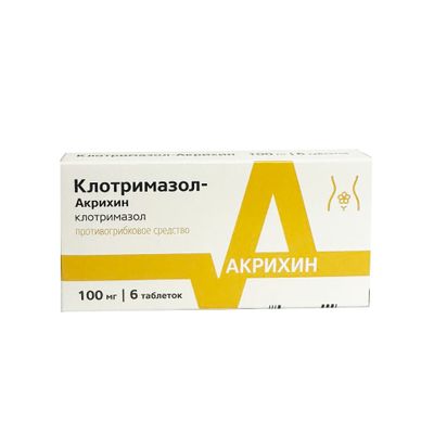 Viên đặt phụ khoa Akrihin 100mg của Nga