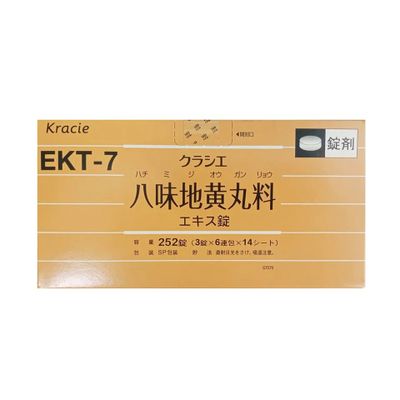 Viên uống EKT-7 Kracie Hachimi của Nhật Bản
