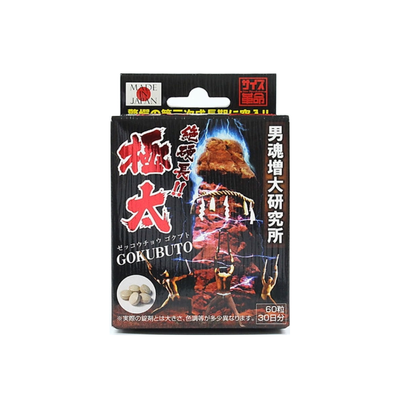 Viên uống Gokubuto hỗ trợ tăng cường sinh lý nam giới