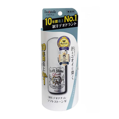 Lăn khử mùi đá khoáng Soft Stone Nhật Bản