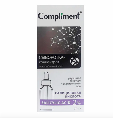 Serum hỗ trợ kiềm dầu và giảm mụn Compliment 2% BHA (Salicylic Acid)