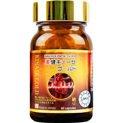 Viên uống Biken Kinase Gold Nhật Bản