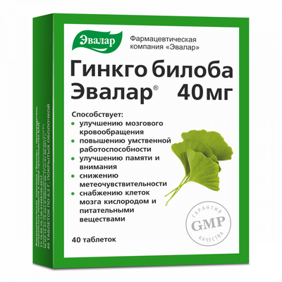Viên uống hỗ trợ bổ não Ginkgo Biloba Evalar, hộp 40 viên của Nga