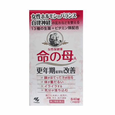 Viên uống Kobayashi của Nhật, 840 viên