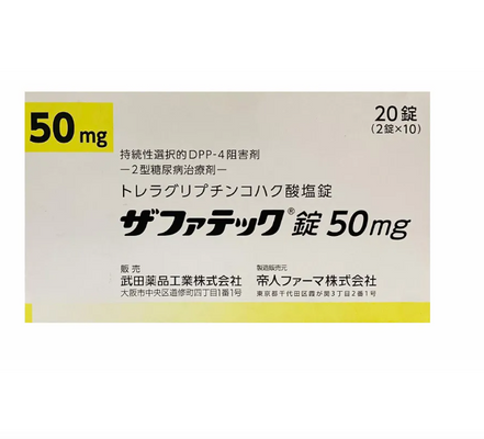 Viên uống Zafatek 50mg hỗ trợ tiểu đường