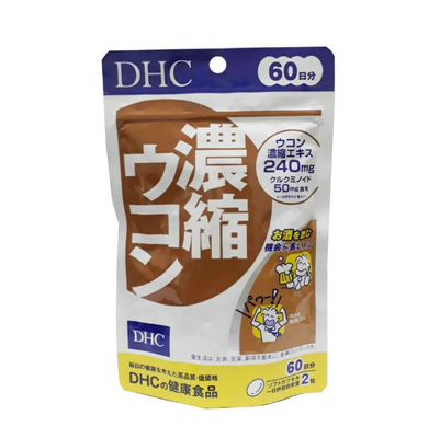Viên uống giải rượu DHC Nhật Bản