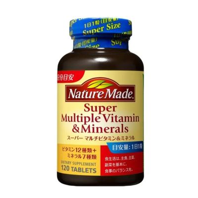 Vitamin tổng hợp Nature Made Super Multiple Vitamin & Minerals