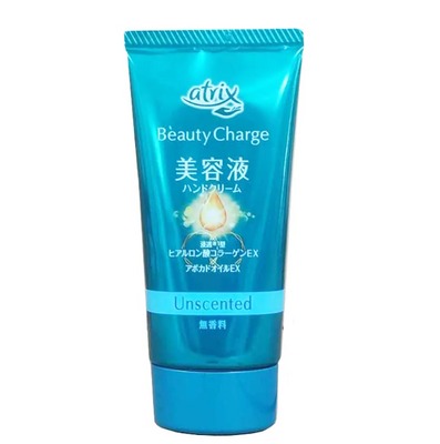 Kem dưỡng mềm da tay Atrix Beauty Charge của Nhật