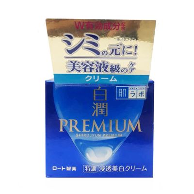Kem dưỡng trắng da Hadalabo Shirojyun Nhật Bản chính hãng