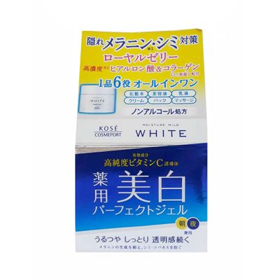 Kem dưỡng trắng da Kose Moisture Mild White Cream