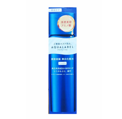 Nước hoa hồng Shiseido Aqualabel xanh cho da nhờn