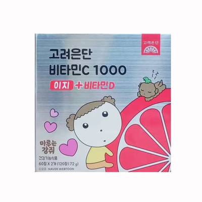 Viên uống Vitamin C 1000mg Korea Eundan