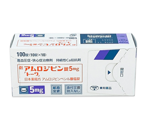 Viên uống Towa 5mg hỗ trợ người huyết áp cao của Nhật