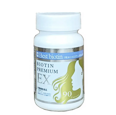 Viên uống hỗ trợ mọc tóc Best Biotin Supplement EX của Nhật