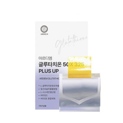Film ngậm trắng da Ardiem Glutathione 50X 325 Plus Up Hàn Quốc