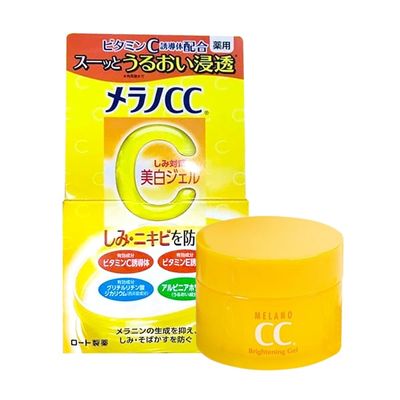 Gel dưỡng sáng da Melano CC Brightening của Nhật