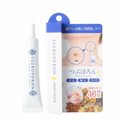 Kem bôi hỗ trợ giảm mụn thịt ở cổ Tsubuporon Nhật Bản
