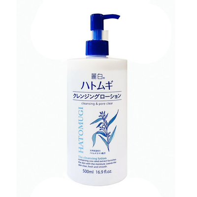 Nước tẩy trang chiết xuất hạt ý dĩ Hatomugi The Cleansing Lotion