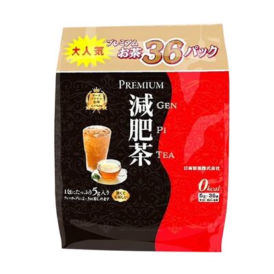 Trà Nhật Genpi Tea Premium hỗ trợ giảm cân