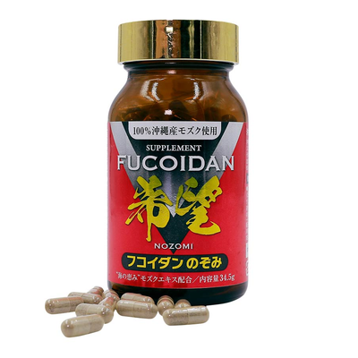 Viên tảo Mozuku Fucoidan Nozomi Nhật Bản