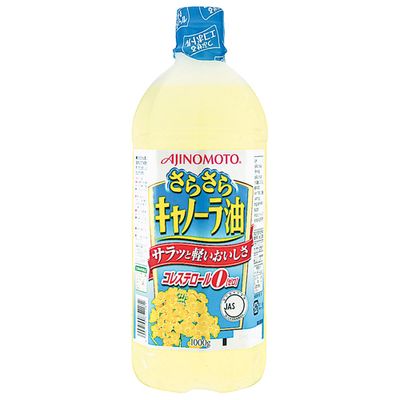 Dầu ăn hoa cải Ajinomoto Nhật Bản