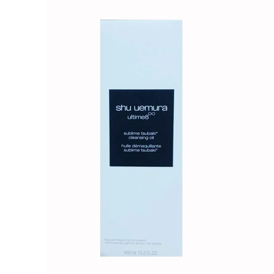 Dầu tẩy trang Shu Uemura Ultime8 Sublime Beauty Cleansing Oil