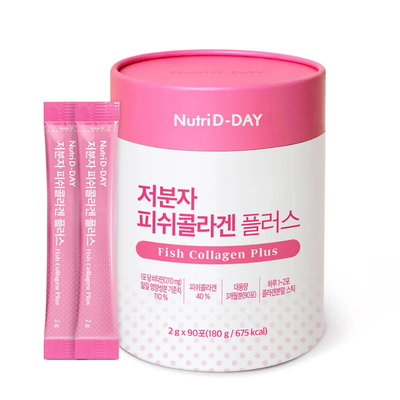 (Hàng công ty) Nutri D-Day Small Molecule Fish Collagen Plus dạng bột
