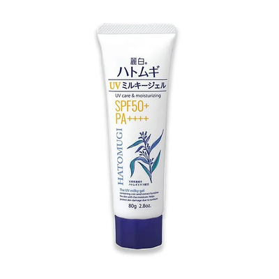 Kem chống nắng dưỡng ẩm Hatomugi UV Care & Moisturizing SPF50+