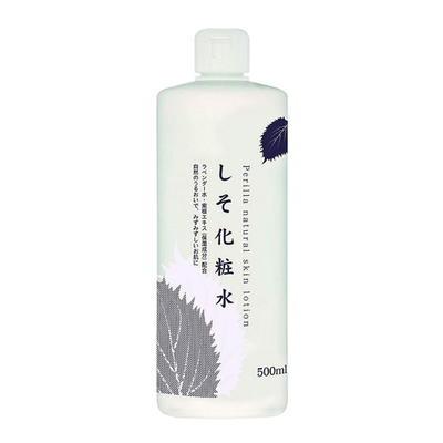 Nước hoa hồng tía tô Perilla Natural Skin Lotion
